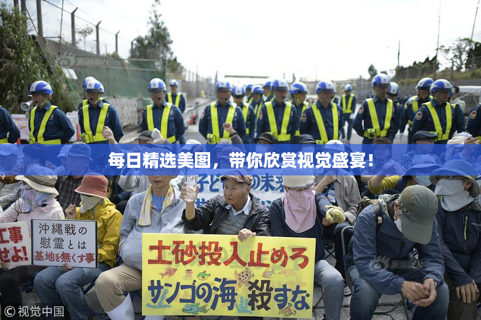 每日精选美图，带你欣赏视觉盛宴！