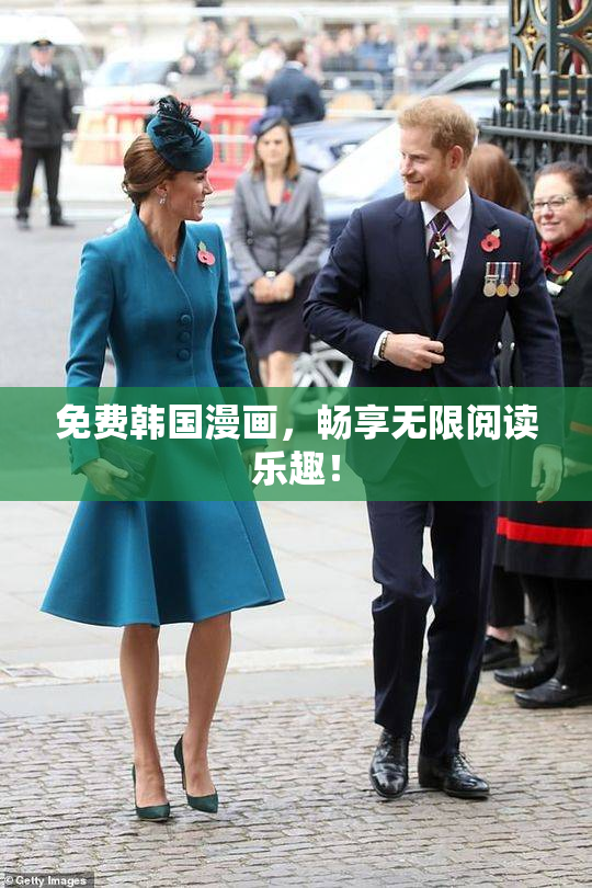 免费韩国漫画，畅享无限阅读乐趣！