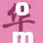 omoflo新产品发布会吸引众多关注，备受期待！