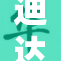 迪达拉泪流满面，痛心呼喊震撼全场
